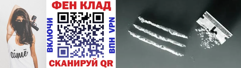 Купить закладки  Боровск  Amphetamine Розовый 