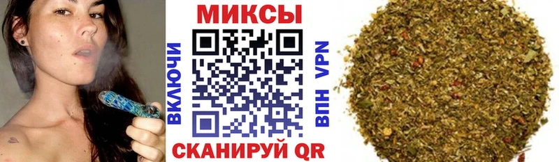 Купить закладки  Боровск  БУТИРАТ GHB 
