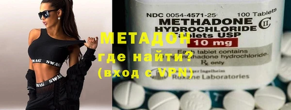 мескалин Елизово