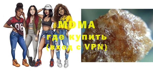 синтетический гашиш Ельня